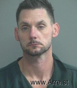 Joshua Pierce Arrest Mugshot