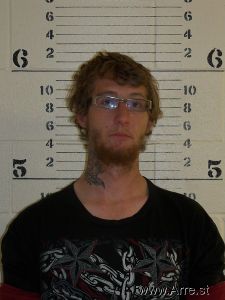 Justin Butler Arrest Mugshot