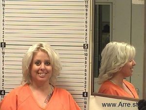 Katie Gould Arrest Mugshot