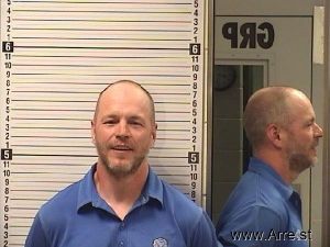 Kevin Lane Arrest Mugshot