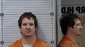 Kirk Ohman Arrest