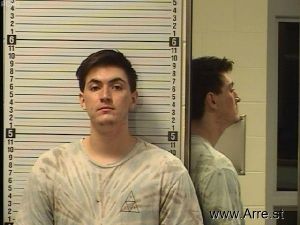 Kyle Espinoza Arrest Mugshot