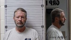 Randall Bailey Arrest Mugshot