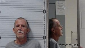 Richard Perkins Arrest Mugshot