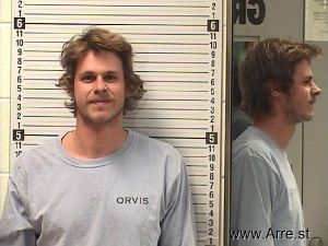 Samuel Schuler Arrest Mugshot