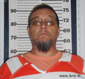 Scott Wortman Arrest Mugshot