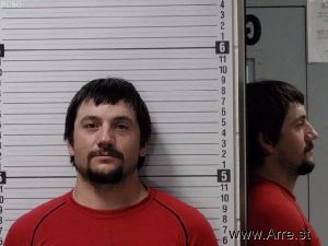 Seth Gilmore Arrest Mugshot