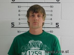 Skyler Easton Arrest Mugshot