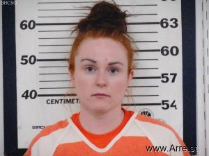 Tasha Rainey Arrest Mugshot