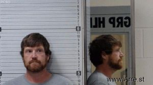 Trevor Gillett Arrest Mugshot