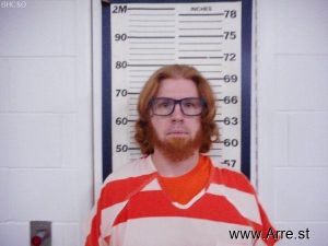 Tyrell Anderson Arrest Mugshot