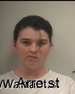 Amanda Campbell Arrest Mugshot