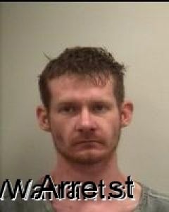 Brian Childress Arrest Mugshot