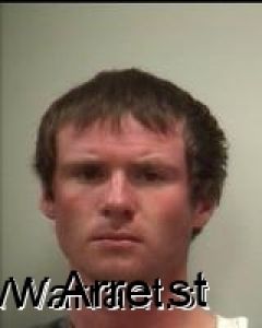 Corey Foshee Arrest Mugshot