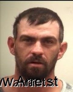 Donald Gillilan Arrest Mugshot