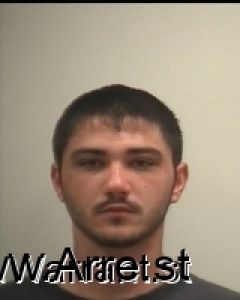 Eric Harmon Arrest Mugshot