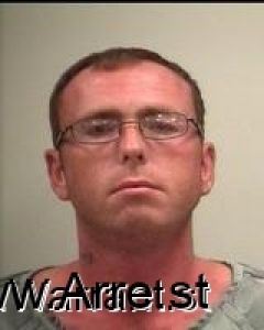 Erick Cochran Arrest Mugshot