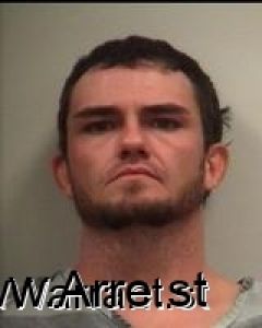 Jeffery Hickey Arrest Mugshot