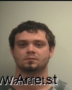 Johnathan Driskill Arrest Mugshot