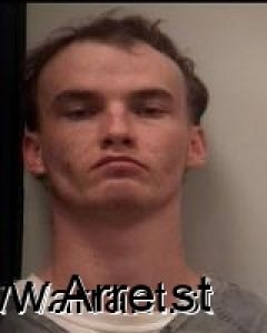 Joshua Campbell Arrest Mugshot