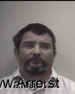 Luke Christian Arrest Mugshot
