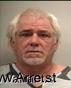 Vernon Lands Arrest Mugshot