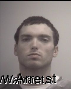 William Koon Arrest Mugshot