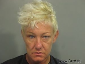 Amanda Holland Arrest Mugshot
