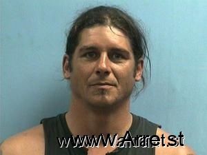 Allen Delong Arrest Mugshot
