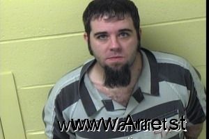 Allen Ellis Arrest Mugshot