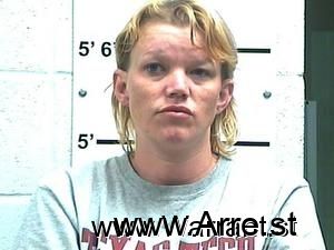 Amanda Baker Arrest Mugshot