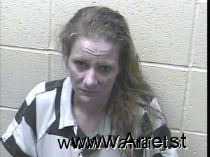 Amanda Cummings Arrest Mugshot