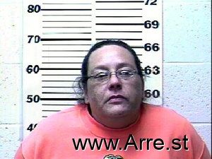 Anne Duncan Arrest Mugshot