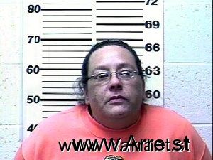 Anne Duncan Arrest Mugshot