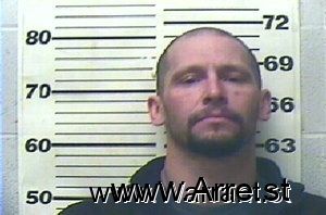 Anson Baxter Arrest Mugshot