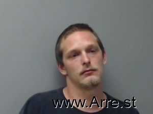 Anthony Honings Arrest Mugshot