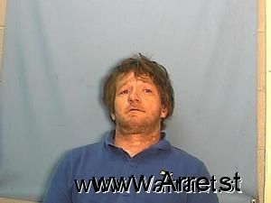 Brain Hogland Arrest Mugshot