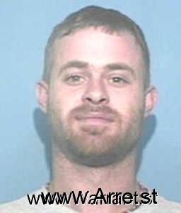 Brian Bishop Arrest Mugshot