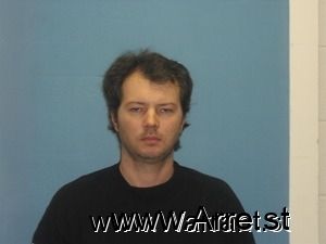 Brian Brigham Arrest Mugshot