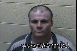 Brian Collins Arrest Mugshot