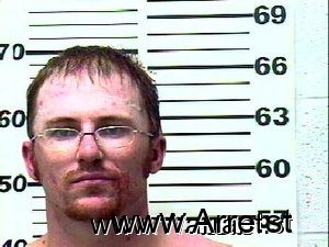 Brian Ekman Arrest Mugshot