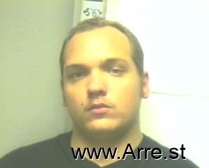 Brian Emily Arrest Mugshot