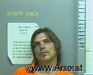 Brian Filer Arrest Mugshot
