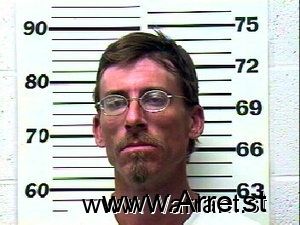 Bryan Curtis Arrest Mugshot