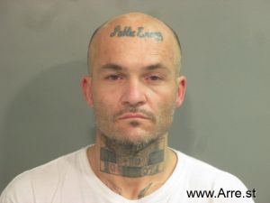 Cory Cousins Arrest Mugshot