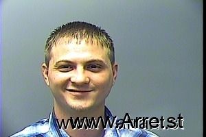 Catlin Bridgers Arrest Mugshot