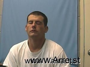 Charles Holmes Arrest Mugshot