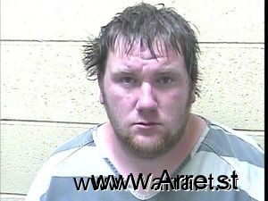 Christopher Brock Arrest Mugshot