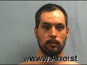 Christopher Collier Arrest Mugshot