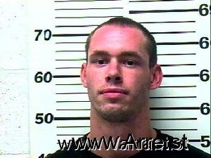 Daniel Deptuch Arrest Mugshot